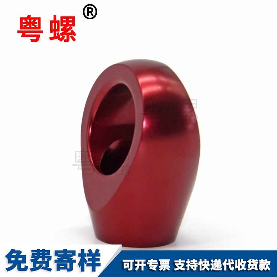 登山扣險扣-扣-鏈條扣 登山扣險扣-扣-鏈條扣