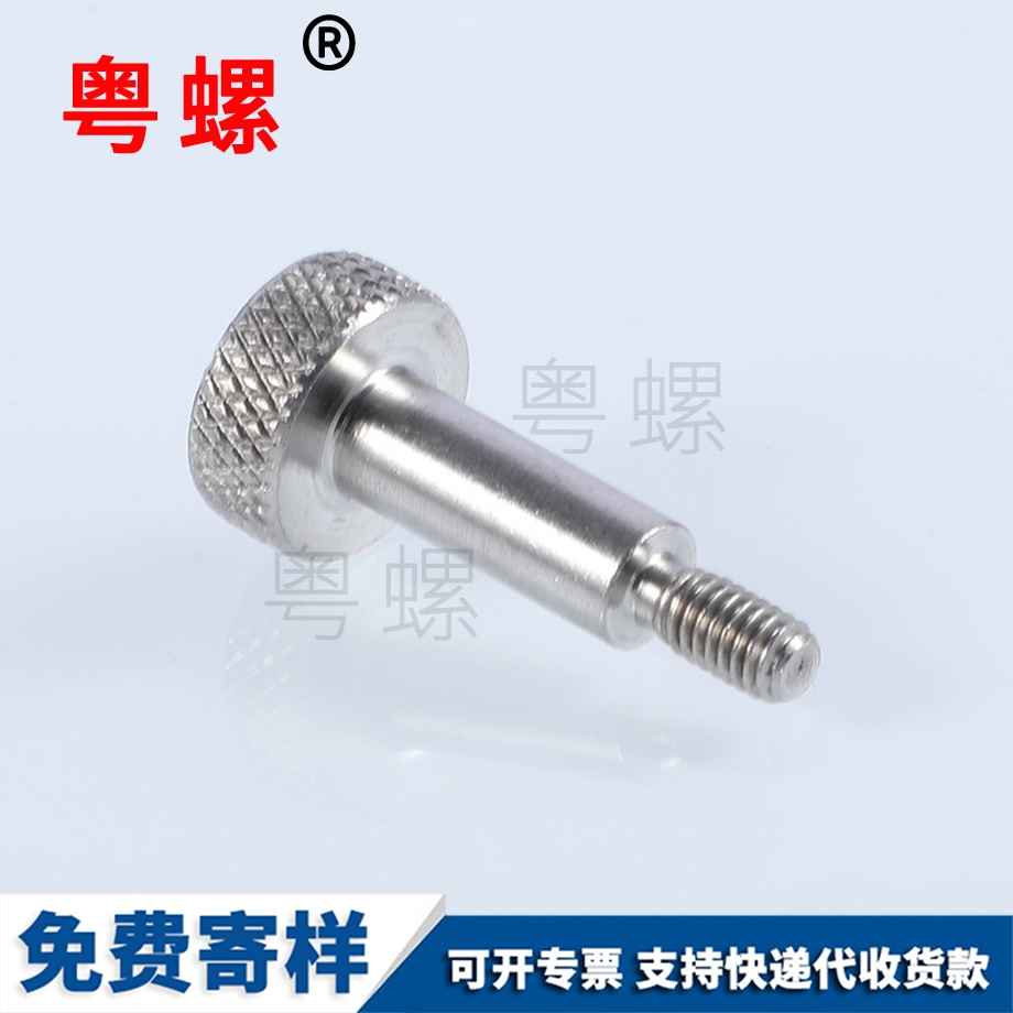 迪慶手?jǐn)Q螺絲