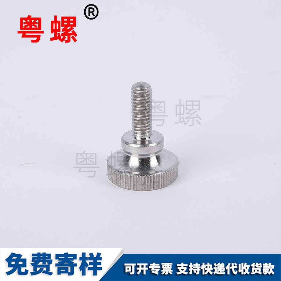 304不銹鋼 304不銹鋼