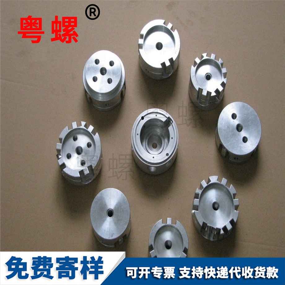黑河帶齒黑河不銹鋼螺母