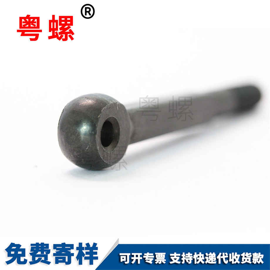 迪慶非標(biāo)機(jī)絲牙螺絲