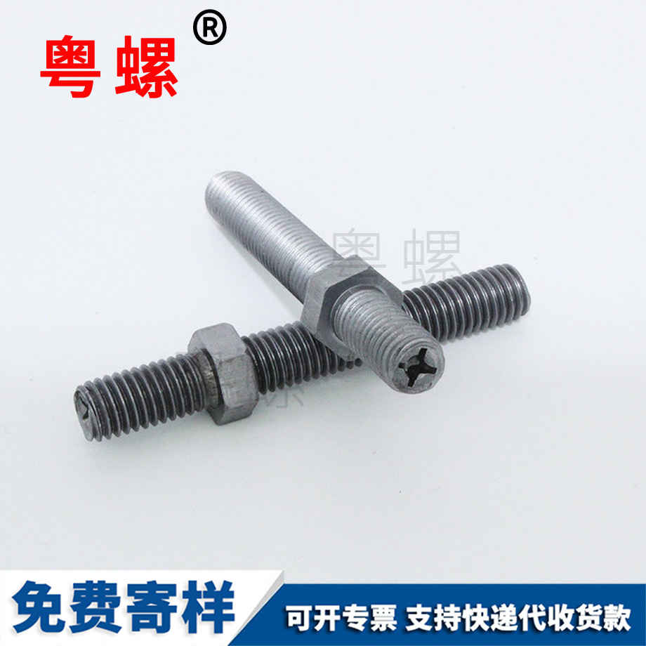 昌吉雙頭螺栓 昌吉雙頭螺栓