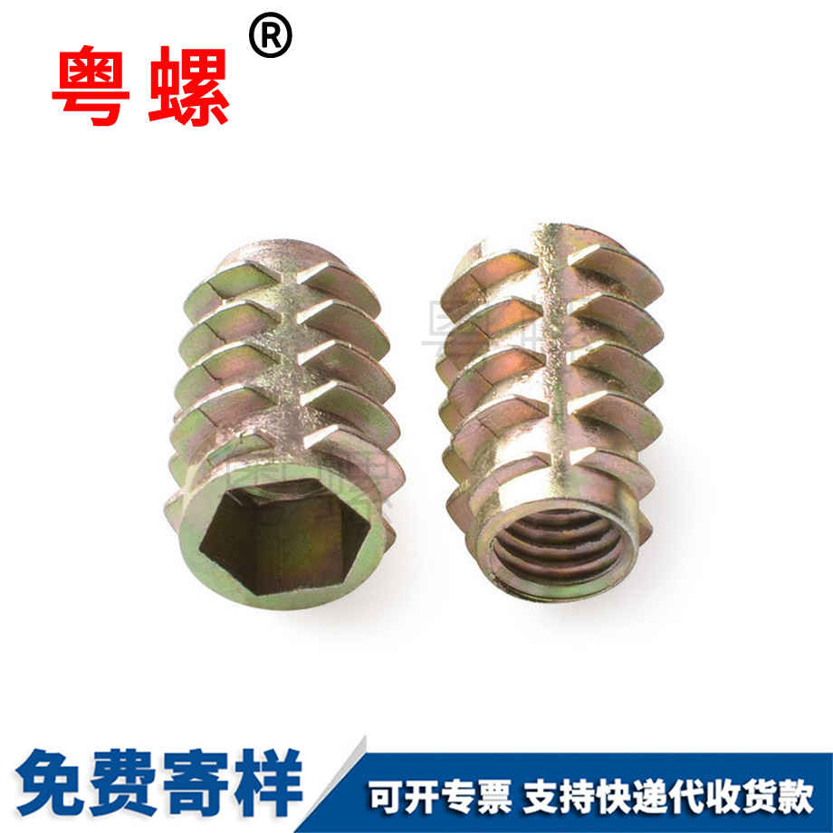 邯鄲內(nèi)外牙螺母