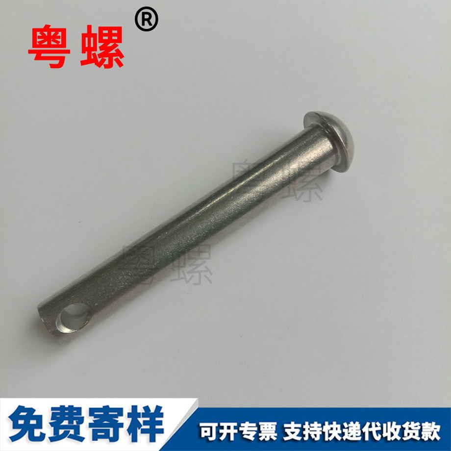 供應(yīng)綏化小黃魚綏化塑料膨脹管