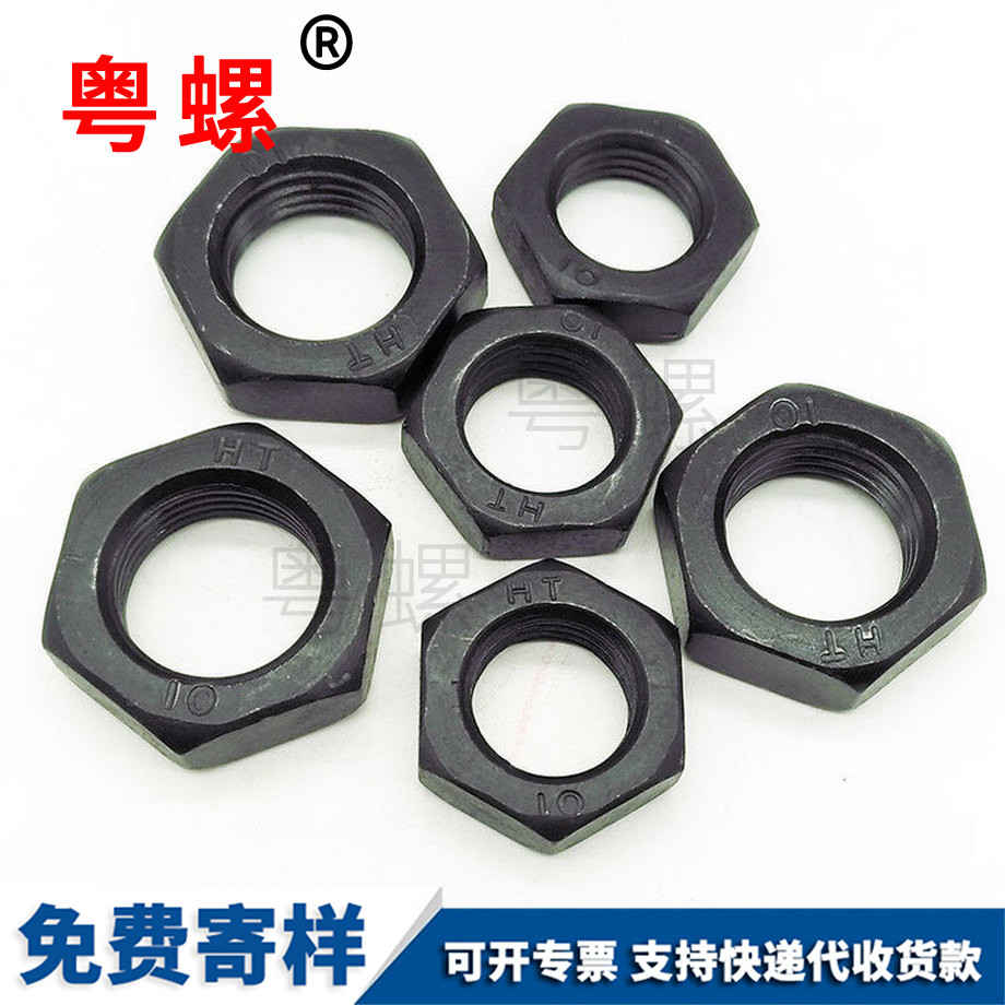 昌都GB6172六角昌都薄螺母