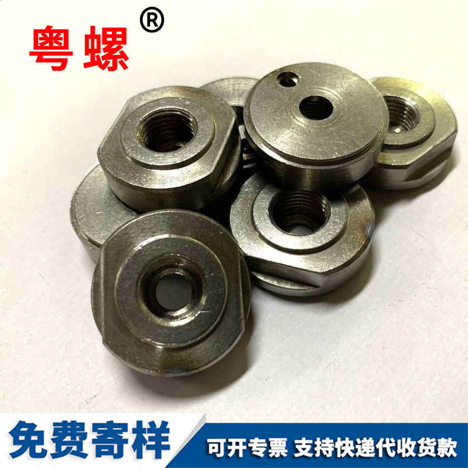 機(jī)械五金配件 機(jī)械五金配件