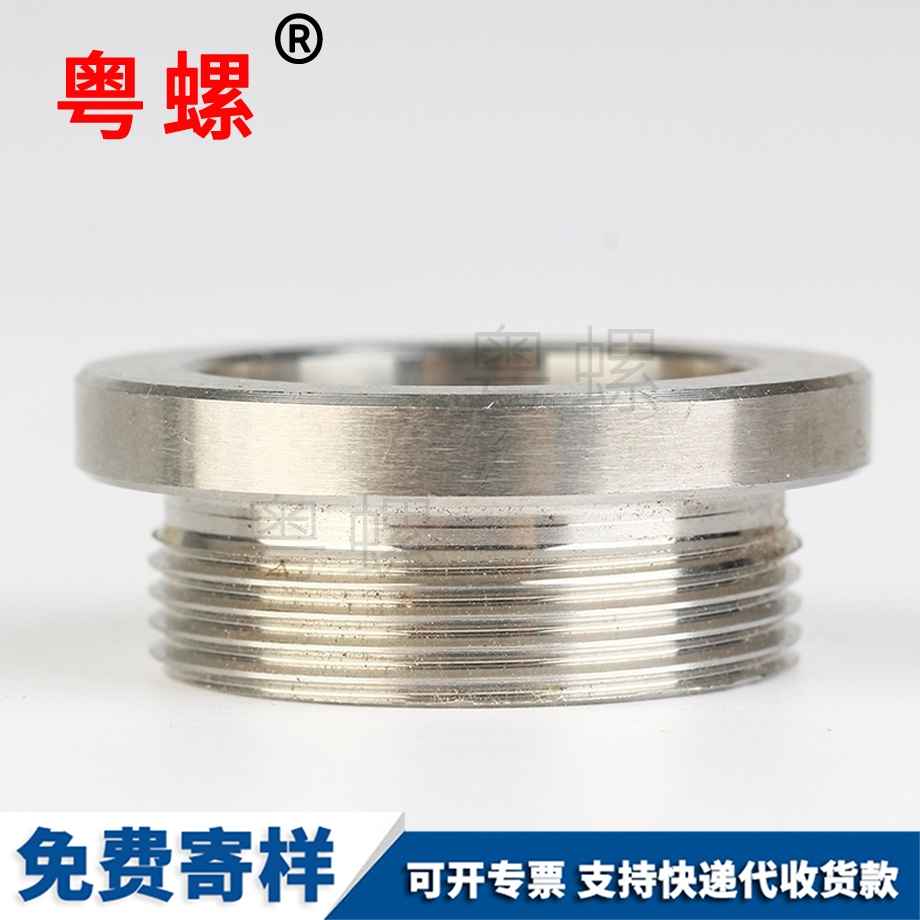 不銹鋼接頭內(nèi)外螺紋內(nèi)管接頭管道配件 不銹鋼接頭內(nèi)外螺紋內(nèi)管接頭管道配件