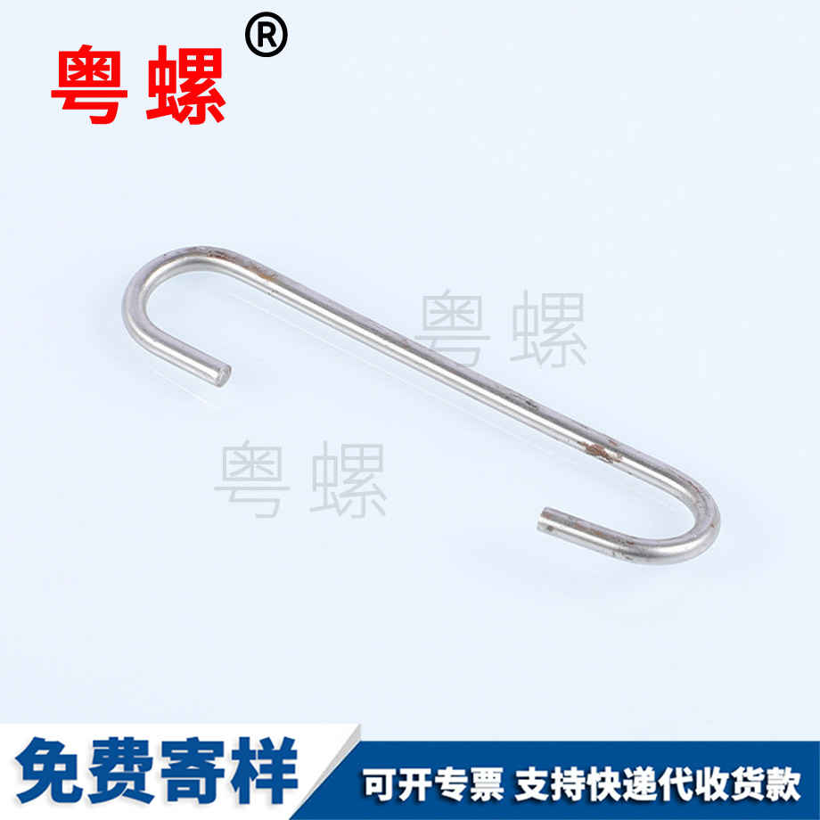 迪慶U型螺栓 迪慶U型螺栓