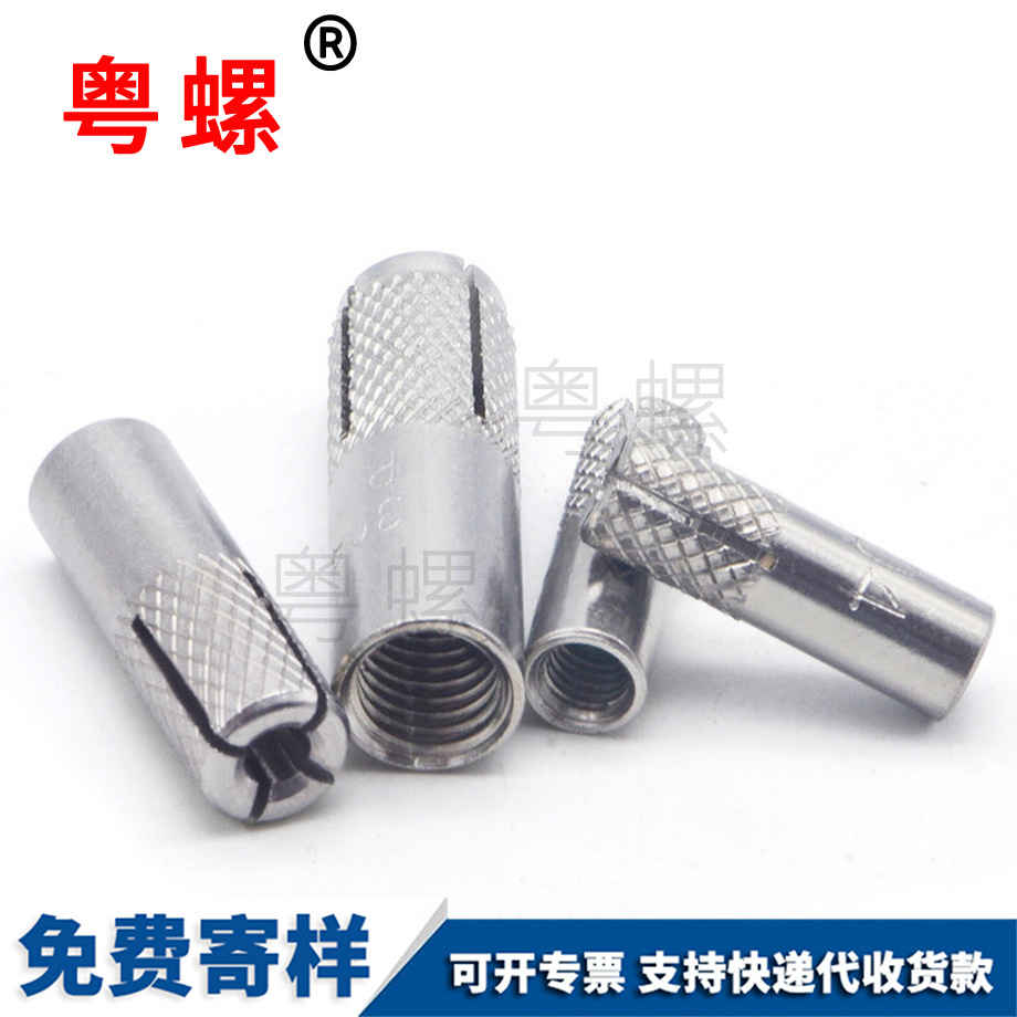 秦皇島內(nèi)膨脹管