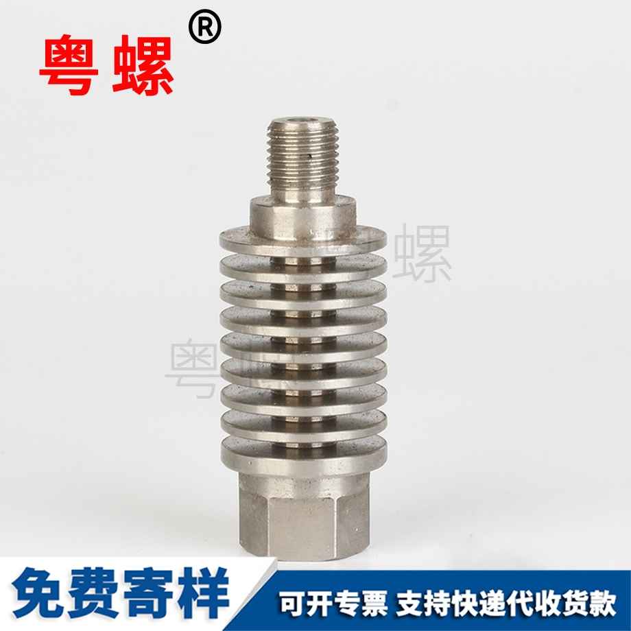 西雙版納非標散熱器